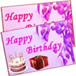 Birthday Cards Designing Software