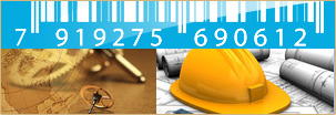 Barcode Labels Tool for Manufacturing Industry